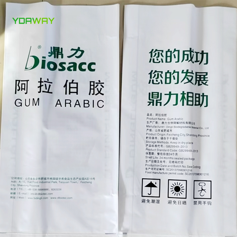 阿拉伯胶5.jpg
