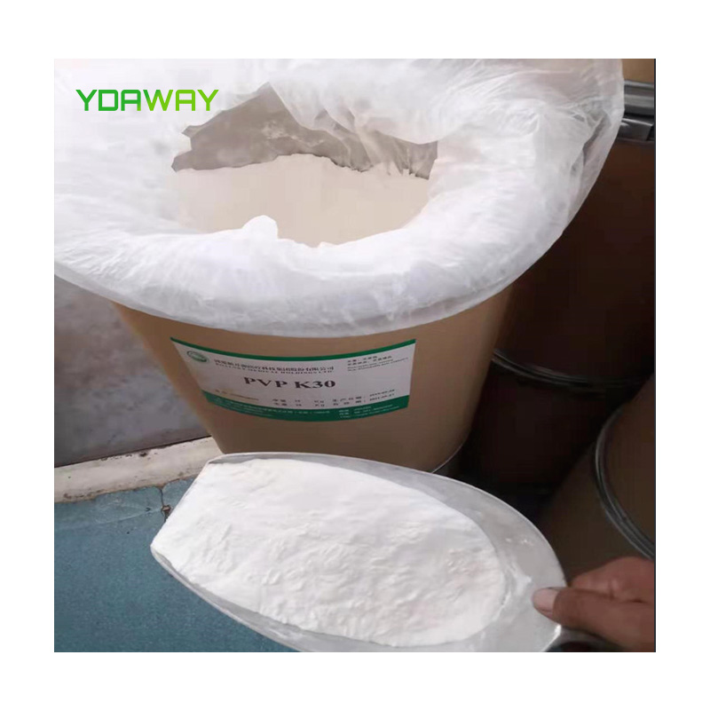 Polyvinyl Pyrrolidone（PVP-K30/k90）