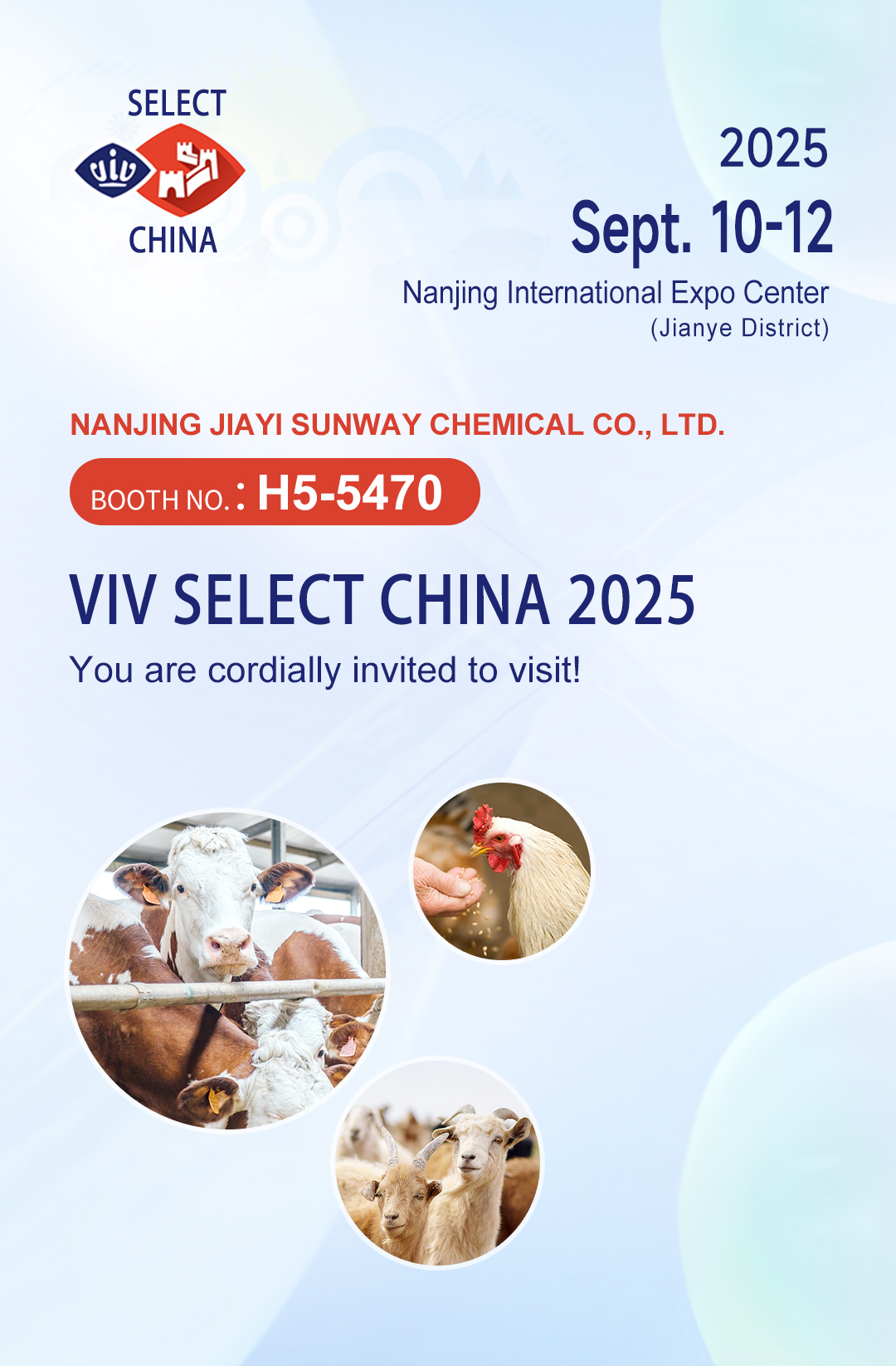 Invitation to VIV Exhibition.jpg