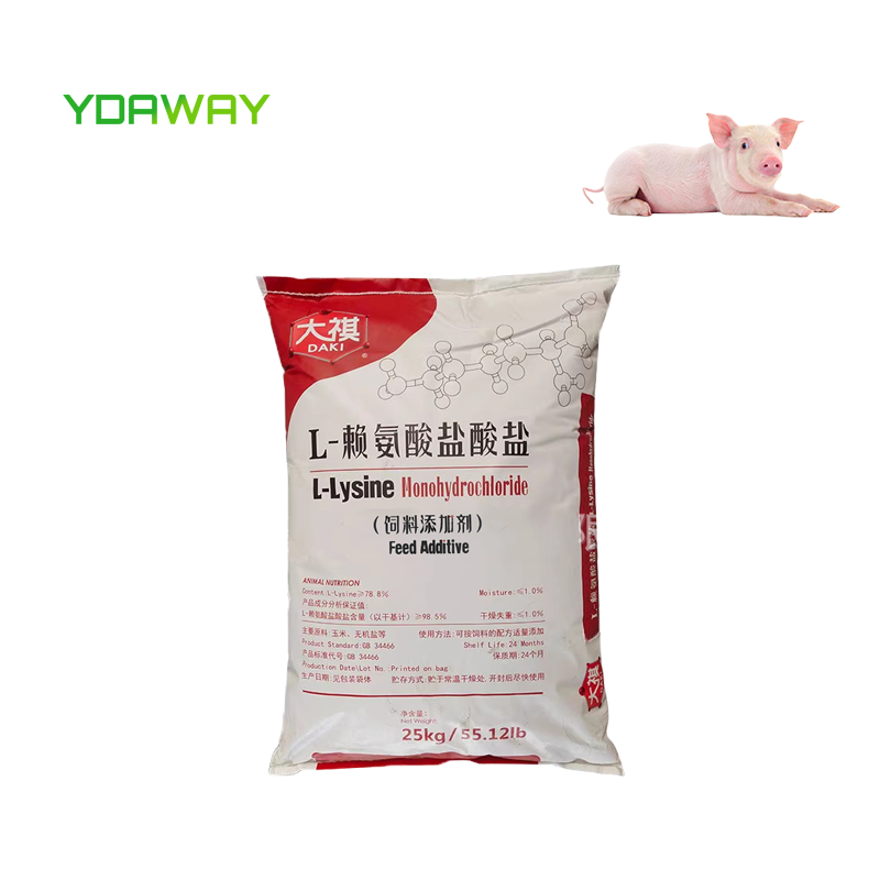 SUNWAY Feed Grade Amino Acid L-lysine Hydrochloride L Lysine HCL 98%