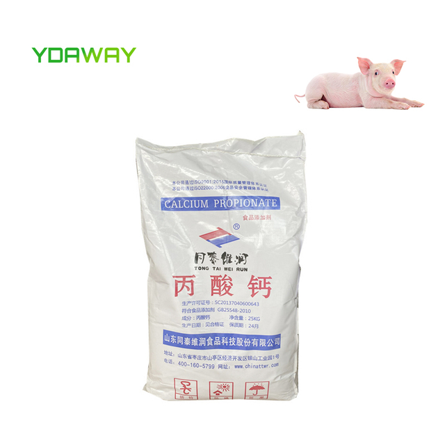 SUNWAY feed grade white powder preservative Calcium Propionate 99%