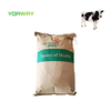 Brewer Dried Yeast Nutritional Animal Feed Additives Brewer Yeast Powder Promote Healthy Growth