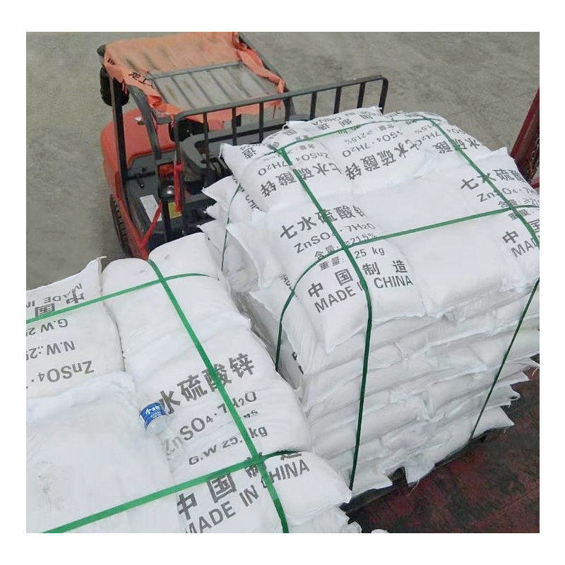 SUNWAY Feed Grade Trace Element White Powder Zinc Sulfate 99%