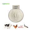 SUNWAY Feed Grade Amino Acid Valine 99%