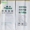 YDAWAY Manufacturer Food Grade Thickeners Gum Arabic Powder Arabic Gum Raw Chemicals Sudan Price