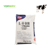 SUNWAY Feed Grade Amino Acid Threonine 99%