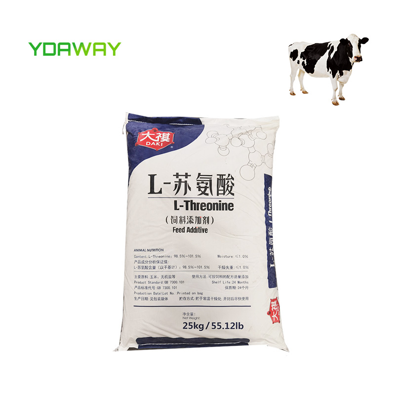 SUNWAY Feed Grade Amino Acid Threonine 99%