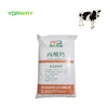 SUNWAY feed grade white powder preservative Calcium Propionate 99%