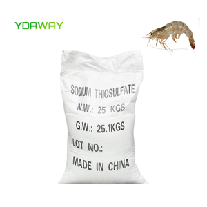 SUNWAY Feed Grade Microelements white powder 25kg/bag sodium thiosulfate