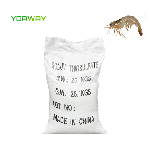 SUNWAY Feed Grade Microelements white powder 25kg/bag sodium thiosulfate