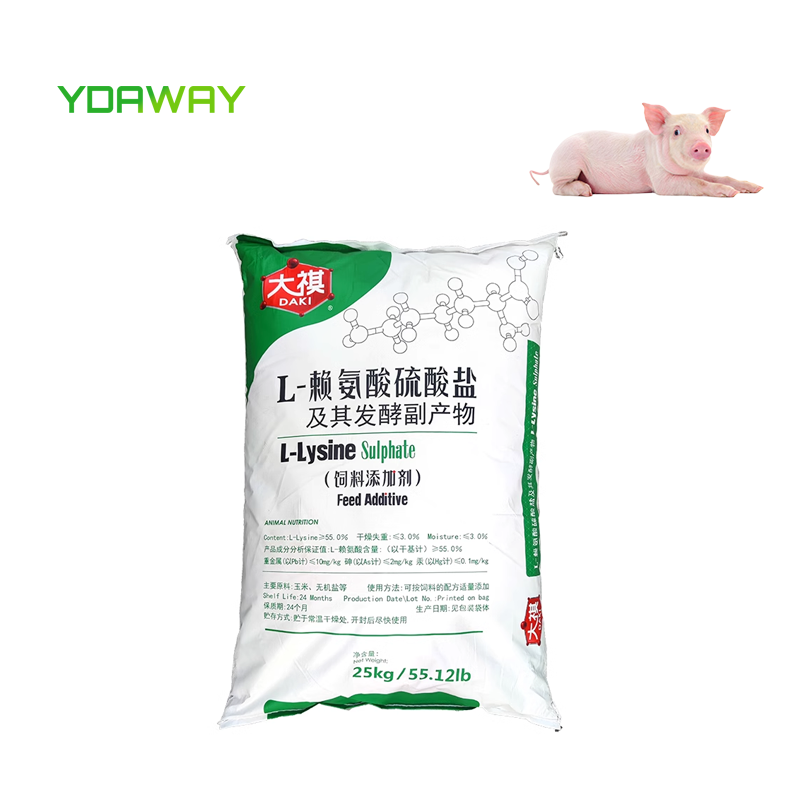 SUNWAY Feed Grade Amino Acid L-Lysine Sulphate 70%