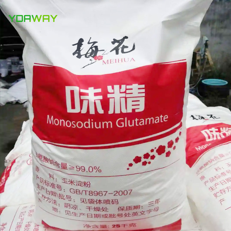 Monosodium Glutamate Price Meihua Brand Fufeng Brand MSG Seasoning Halal Food Cook Sodium Glutamate E621 Monosodium Glutamate
