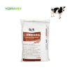 SUNWAY Feed Grade Amino Acid L-lysine Hydrochloride L Lysine HCL 98%