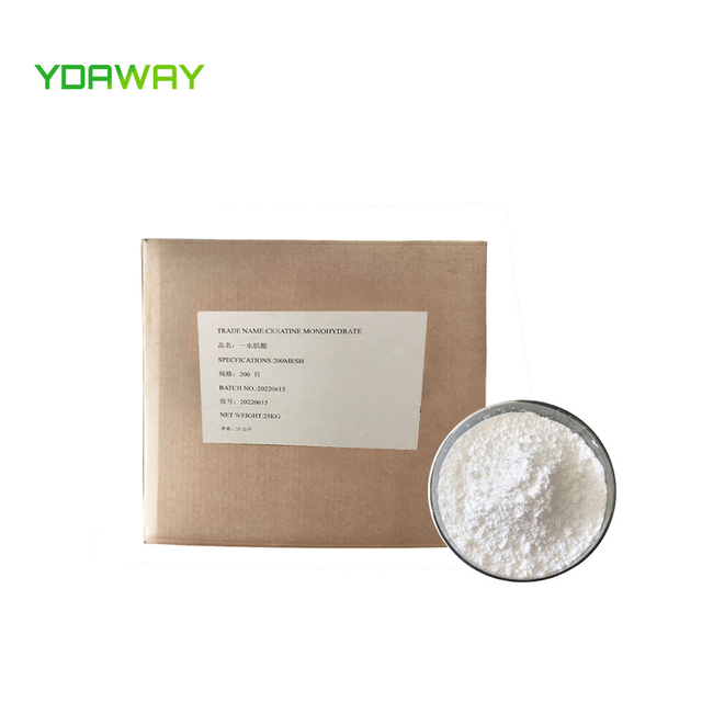SUNWAY Food Additives Low price food additive nutritional supplement creatine monohydrate powder 80-200 mesh