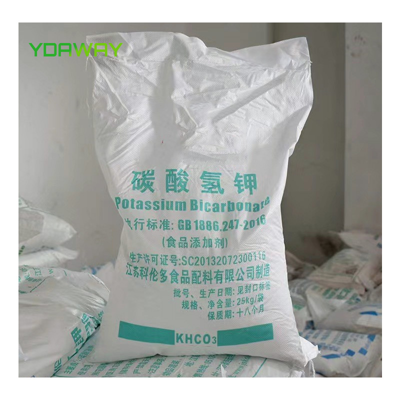 SUNWAY High Quality Feed Grade Potassium Bicarbonate Powder