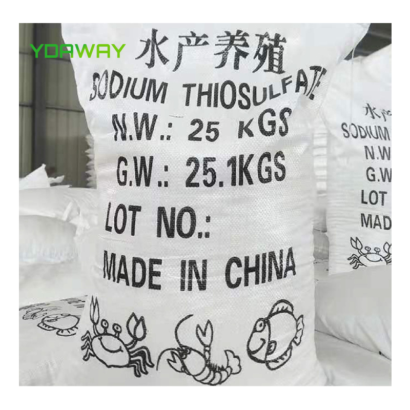 SUNWAY Feed Grade Microelements white powder 25kg/bag sodium thiosulfate