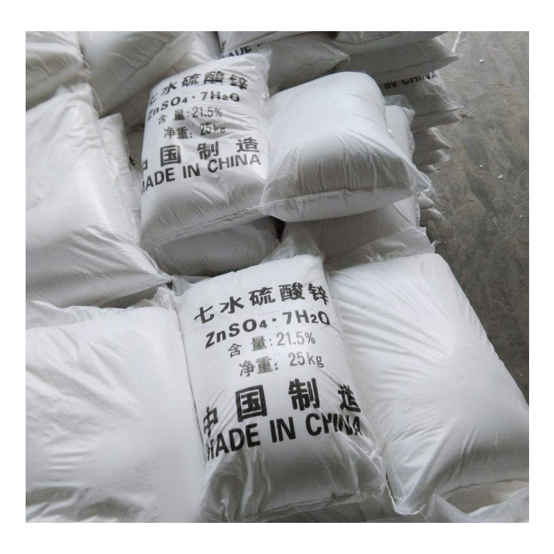 SUNWAY Feed Grade Trace Element White Powder Zinc Sulfate 99%