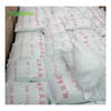 SUNWAY Feed Grade Trace element Green or blue-green powder Ferrous Sulfate 98% 99.5%