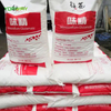 Monosodium Glutamate Price Meihua Brand Fufeng Brand MSG Seasoning Halal Food Cook Sodium Glutamate E621 Monosodium Glutamate