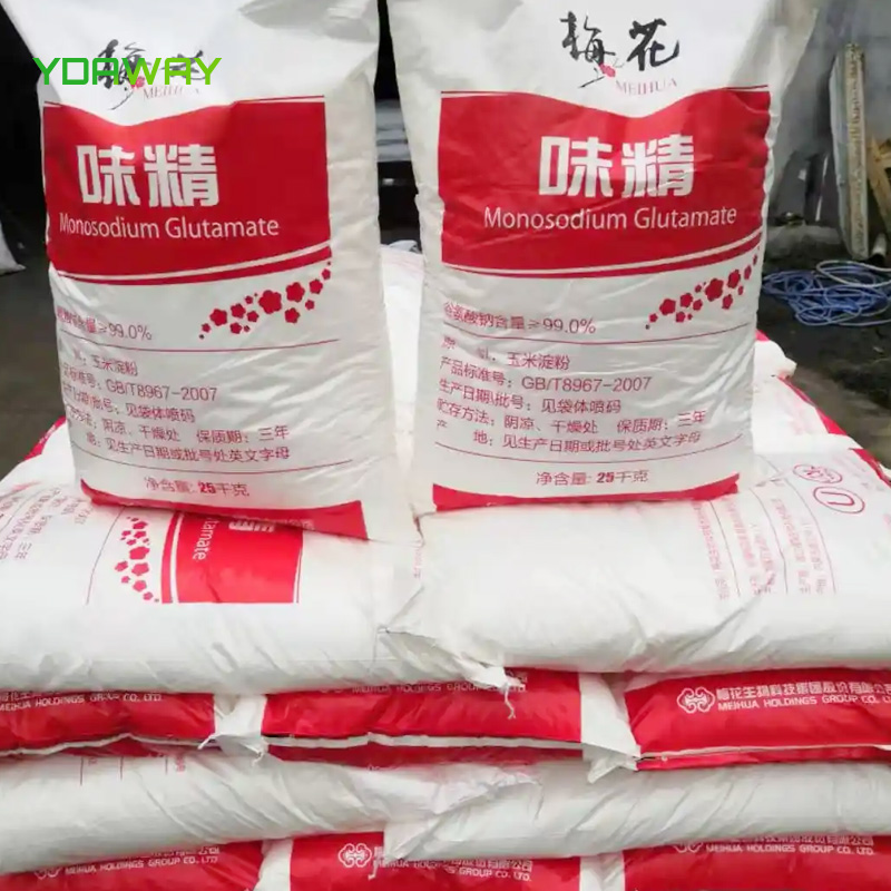 Monosodium Glutamate Price Meihua Brand Fufeng Brand MSG Seasoning Halal Food Cook Sodium Glutamate E621 Monosodium Glutamate