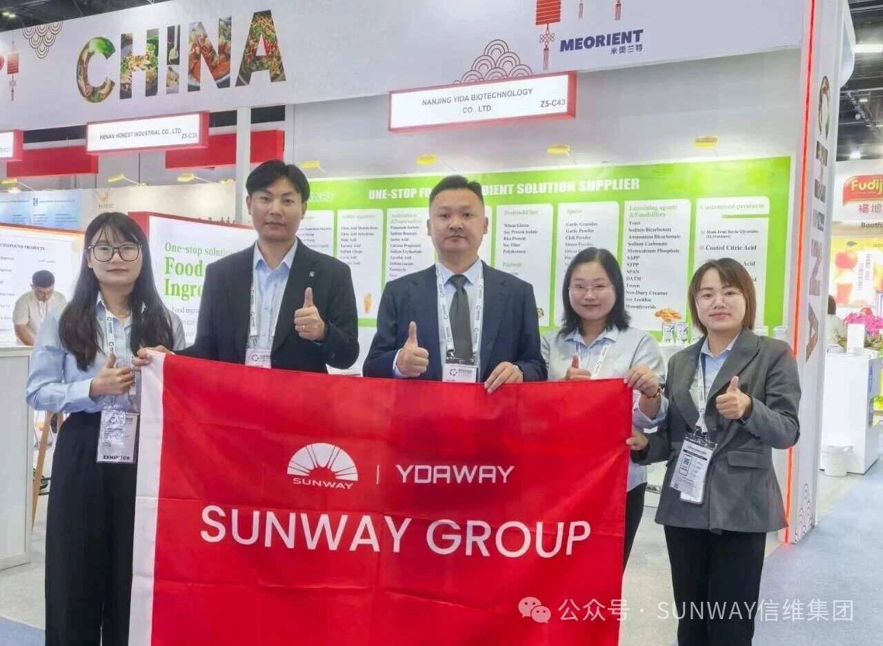 SUNWAY Group photo at the Dubai exhibition.jpg
