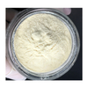 Fufeng Meihua 80 100 200 Mesh Clear Cosmetic Thickening Food Grade Xanthan Gum Powder