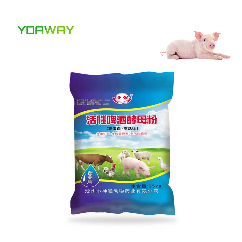 Brewer Dried Yeast Nutritional Animal Feed Additives Brewer Yeast Powder Promote Healthy Growth