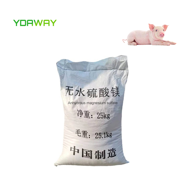 SUNWAY Manufacture Price Feed Grade Magnesium Sulfate Powder