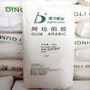 YDAWAY Manufacturer Food Grade Thickeners Gum Arabic Powder Arabic Gum Raw Chemicals Sudan Price
