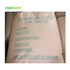 China Food Additives Supply Wholesale Factory Price Sodium Diacetate 
