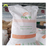 SUNWAY Manufacturers Supply High Quality Feed Grade Preservative White Powder Sodium Propionate 99% 