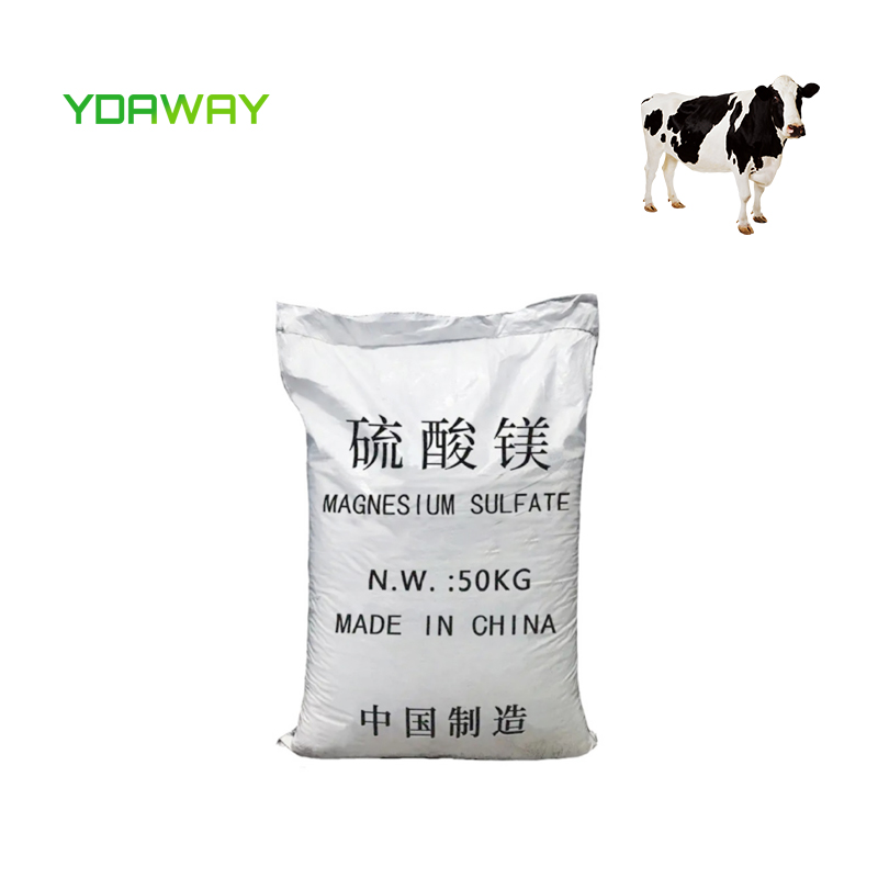 SUNWAY Manufacture Price Feed Grade Magnesium Sulfate Powder