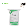 SUNWAY Feed Grade Amino Acid Valine 99%