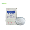 SUNWAY Factory Price Preservative White Powder Sodium Benzoate E211 25kg/Bag