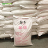 Monosodium Glutamate Price Meihua Brand Fufeng Brand MSG Seasoning Halal Food Cook Sodium Glutamate E621 Monosodium Glutamate