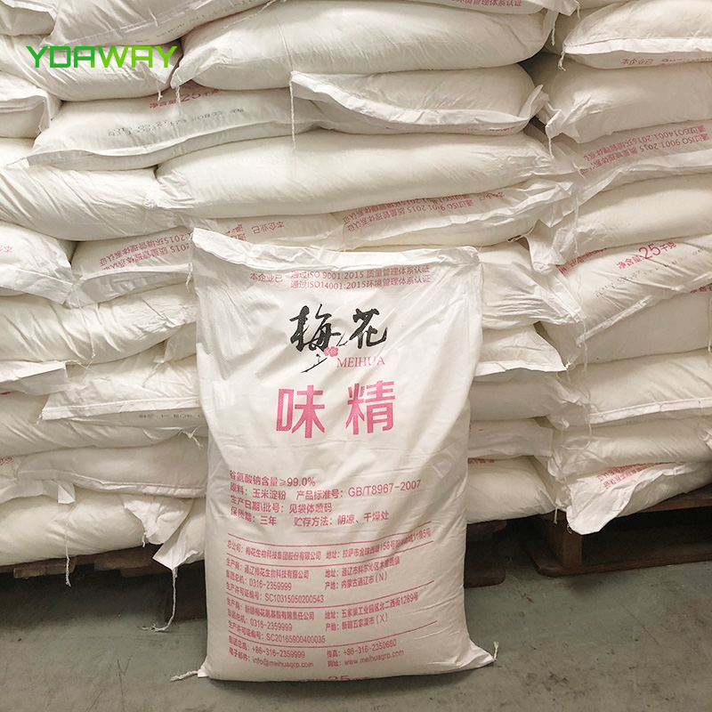 Monosodium Glutamate Price Meihua Brand Fufeng Brand MSG Seasoning Halal Food Cook Sodium Glutamate E621 Monosodium Glutamate