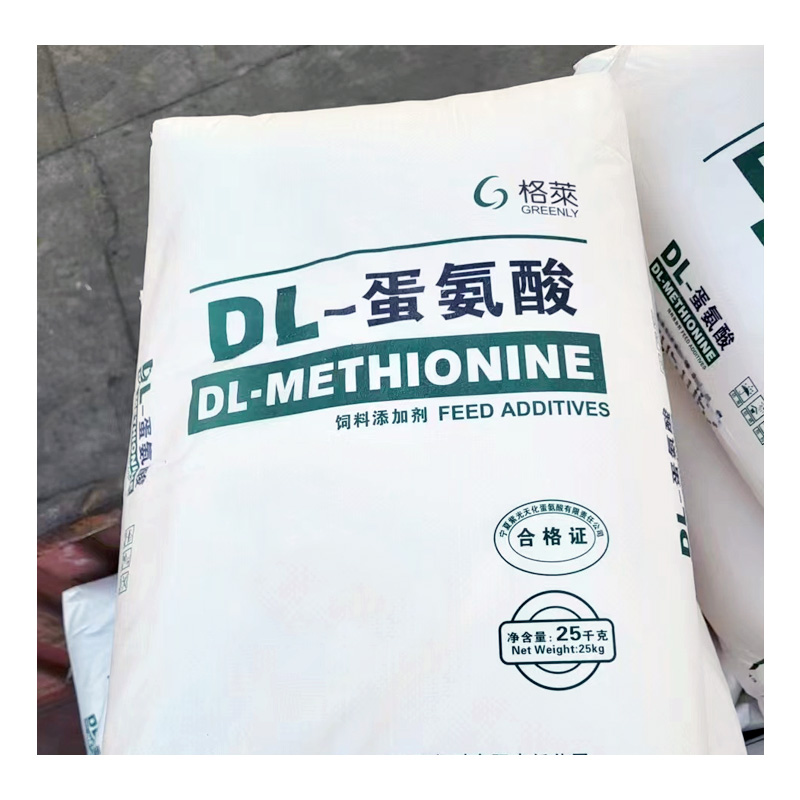 SUNWAY Feed Grade Amino Acid DL-Methionine 99%