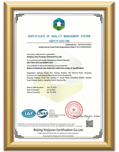 Environment&nbsp;Certificate
