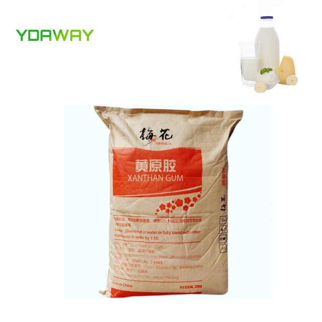 SUNWAY Low Price Food Grade Xanthan Gum 80 Mesh And 200 Mesh Powder E330 Gum Xanthan