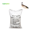 SUNWAY Feed Grade Microelements white powder 25kg/bag sodium thiosulfate