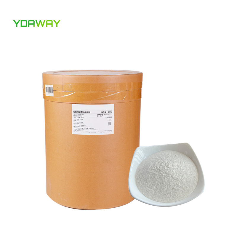 YDAWAY Sodium Lactate Manufacturers Supply High Quality Food Grade Sodium Lactate Powder Price