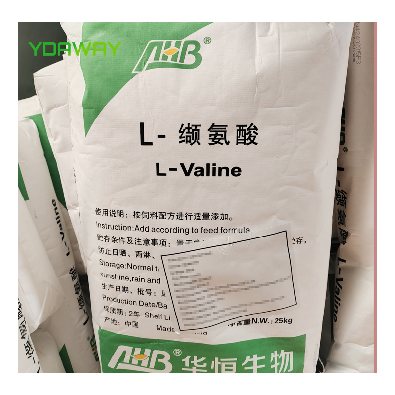 SUNWAY Feed Grade Amino Acid Valine 99%